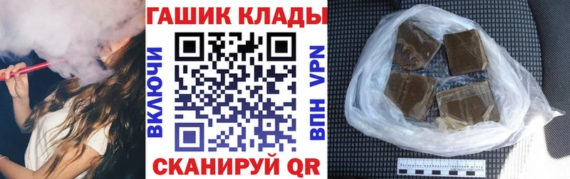 Виды наркотиков купить Пушкино A PVP COCAIN АМФ Канабис МЕФ