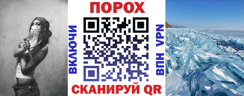 Amphetamine 97%  Пушкино 