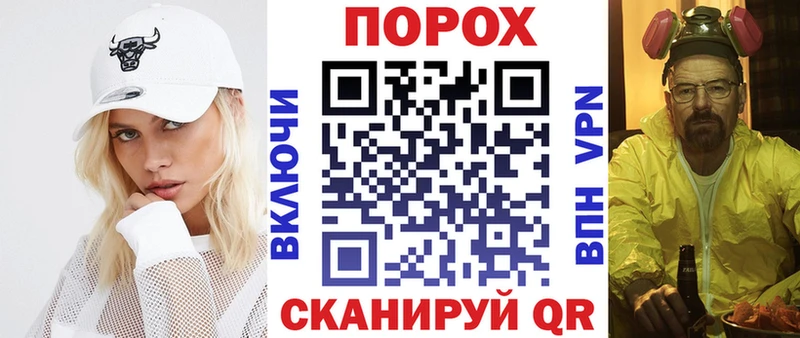 АМФ 98% Пушкино