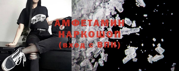 кокаин колумбия Вязьма