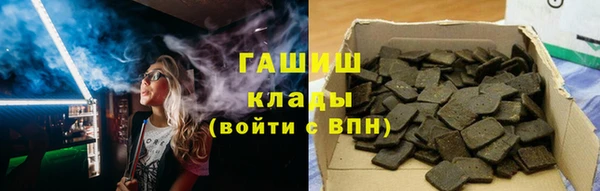 кокаин колумбия Вязьма