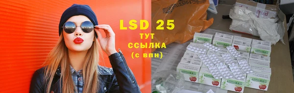 кокаин колумбия Вязьма