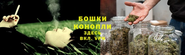 кокаин колумбия Вязьма