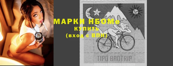 кокаин колумбия Вязьма