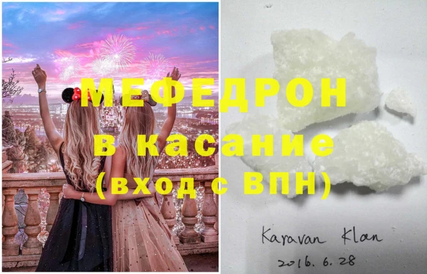 гашиш Тихорецк