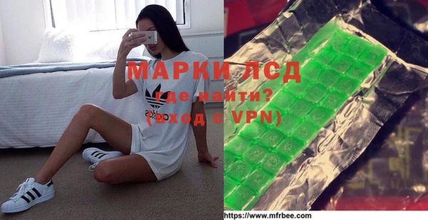 амфетамин Вяземский