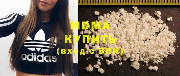 амфетамин Вяземский