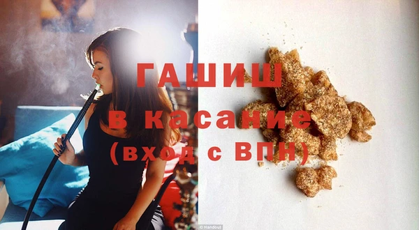 кокаин колумбия Вязьма