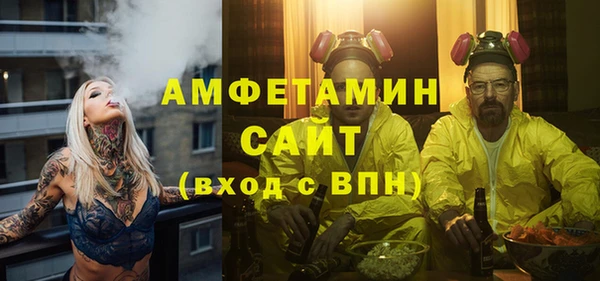 дживик Тобольск