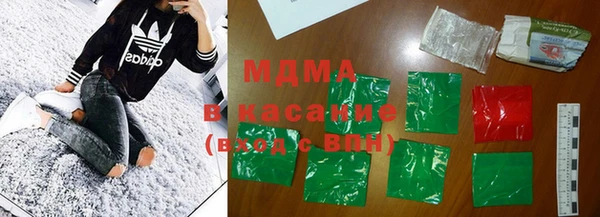 кристаллы Вязники