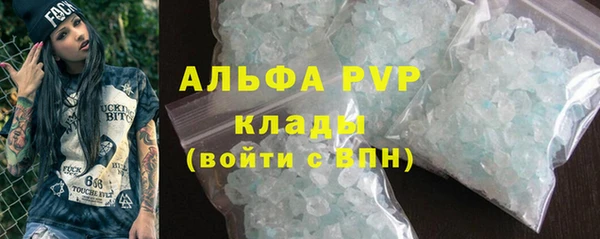 кокаин колумбия Вязьма