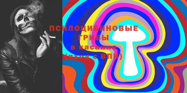 амфетамин Вяземский