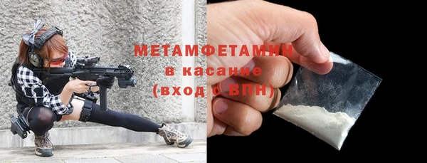 кокаин колумбия Вязьма
