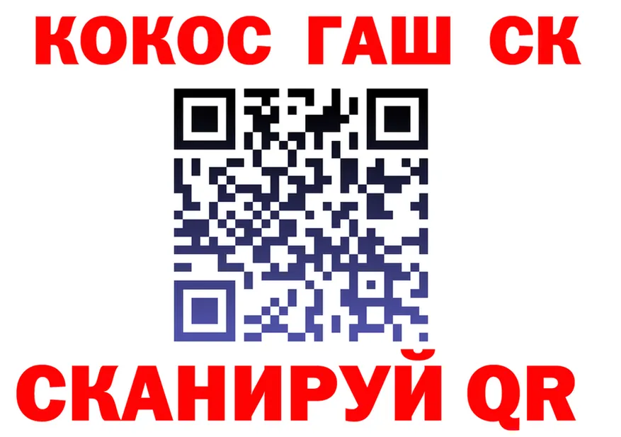 Амфетамин VHQ зеркало мориарти OMG Пушкино